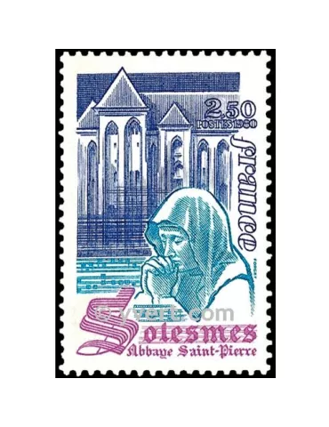 n° 2112 -  Timbre France Poste