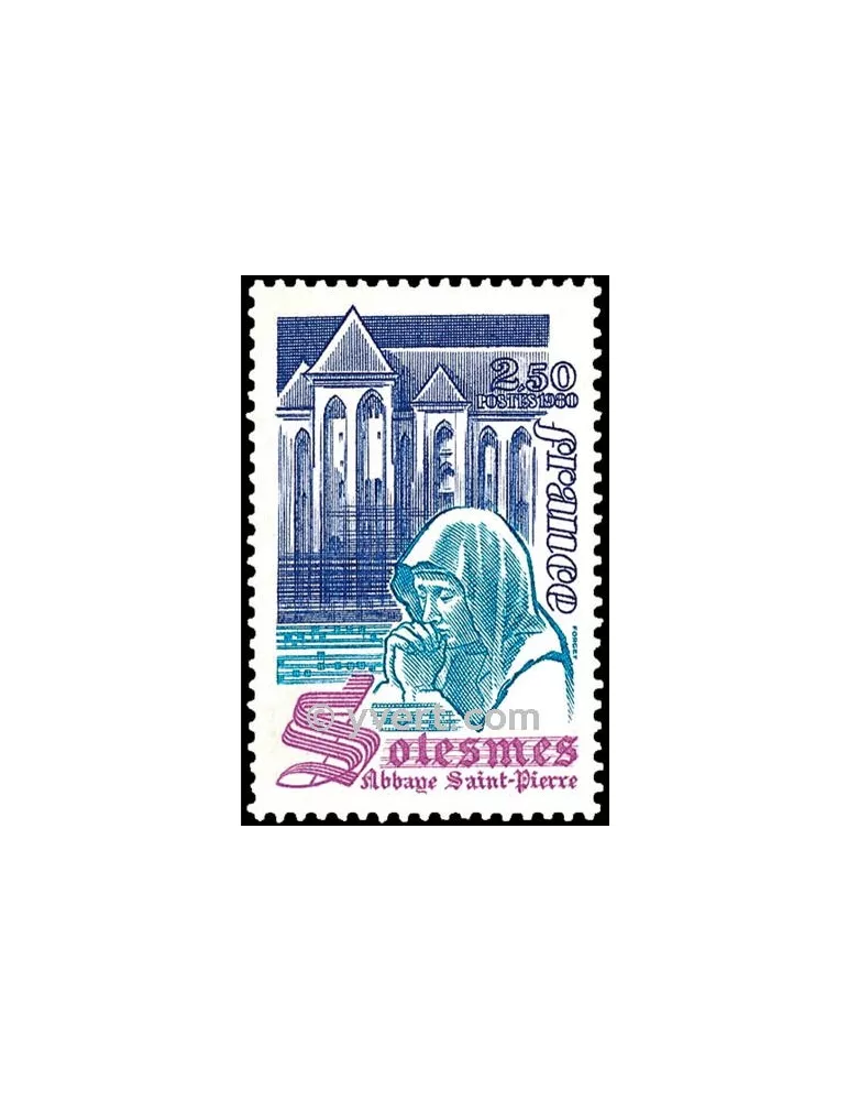 n° 2112 -  Timbre France Poste