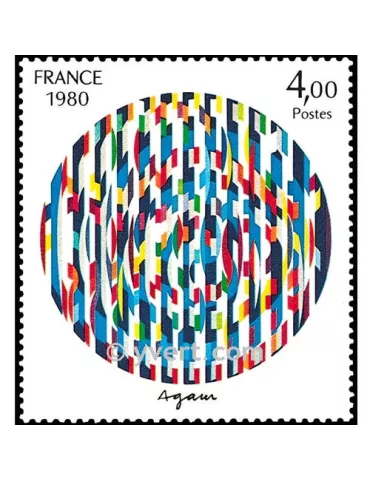 n° 2113 -  Timbre France Poste