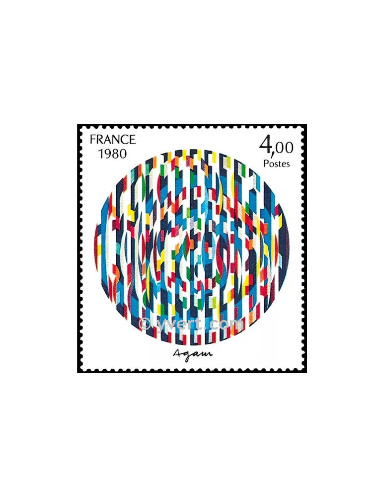 n° 2113 -  Timbre France Poste