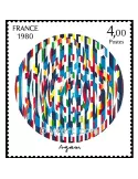 n° 2113 -  Timbre France Poste