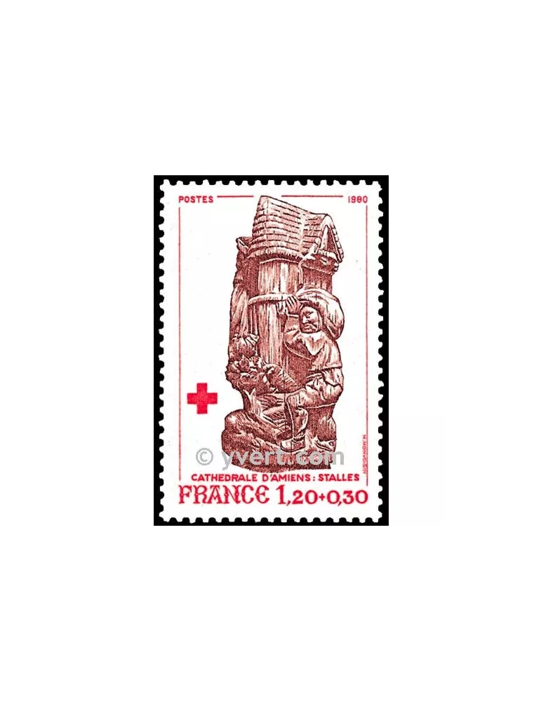 n° 2116 -  Timbre France Poste