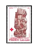 n° 2116 -  Timbre France Poste