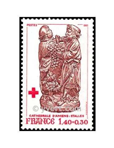 n° 2117 -  Timbre France Poste