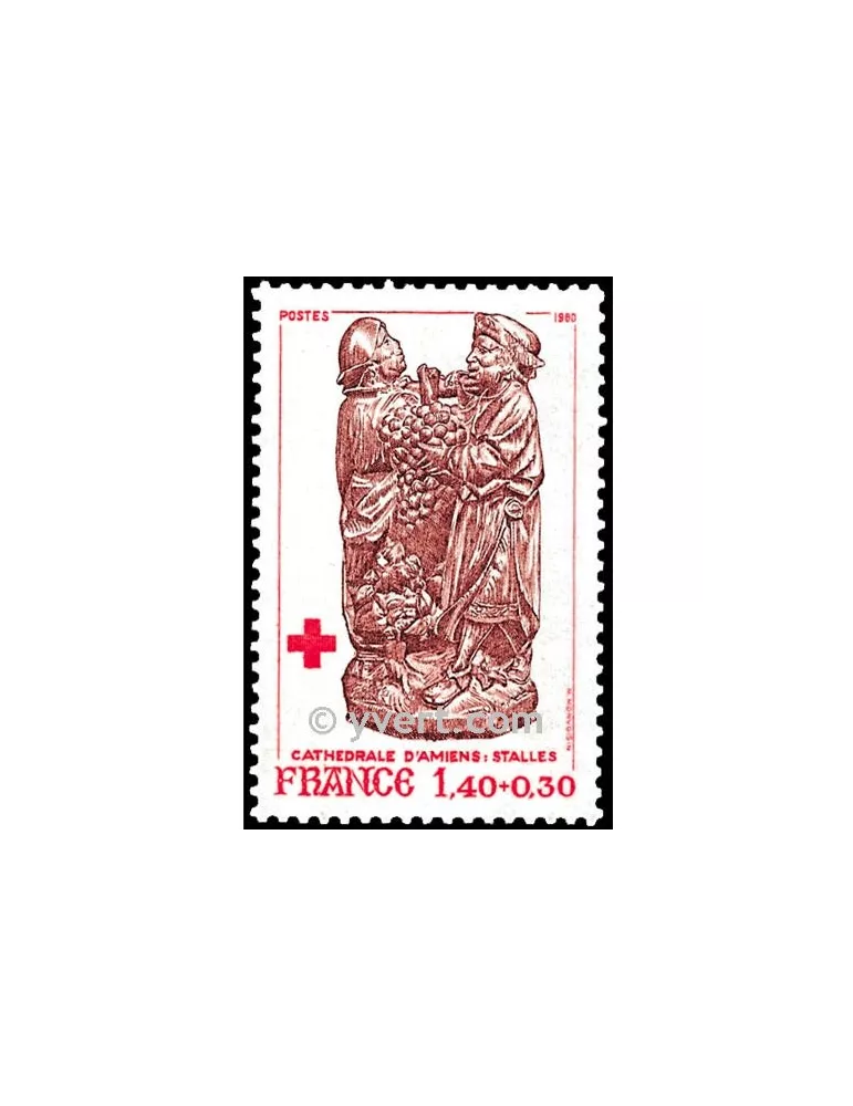 n° 2117 -  Timbre France Poste