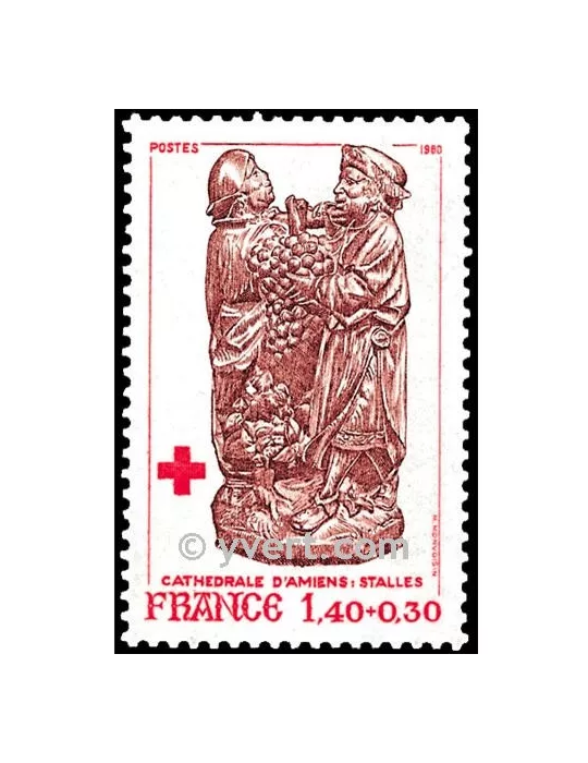 n° 2117 -  Timbre France Poste