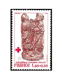 n° 2117 -  Timbre France Poste