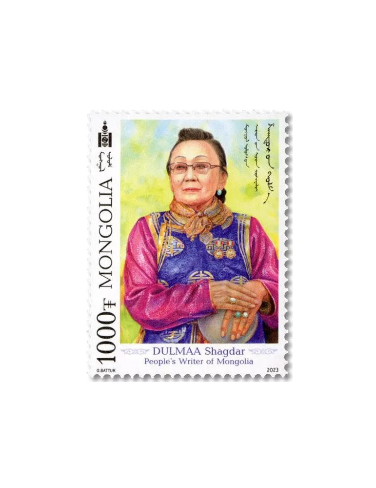 n° 3233 - Timbre MONGOLIE Poste