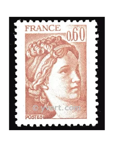 n° 2119 -  Timbre France Poste