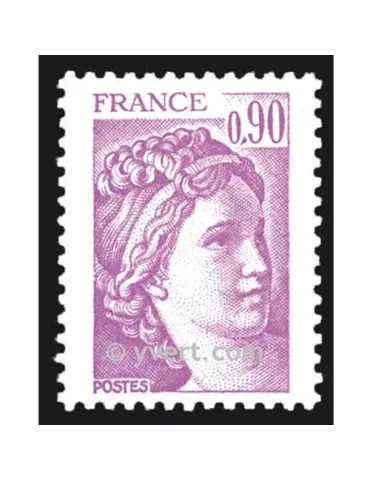 n° 2120 -  Timbre France Poste