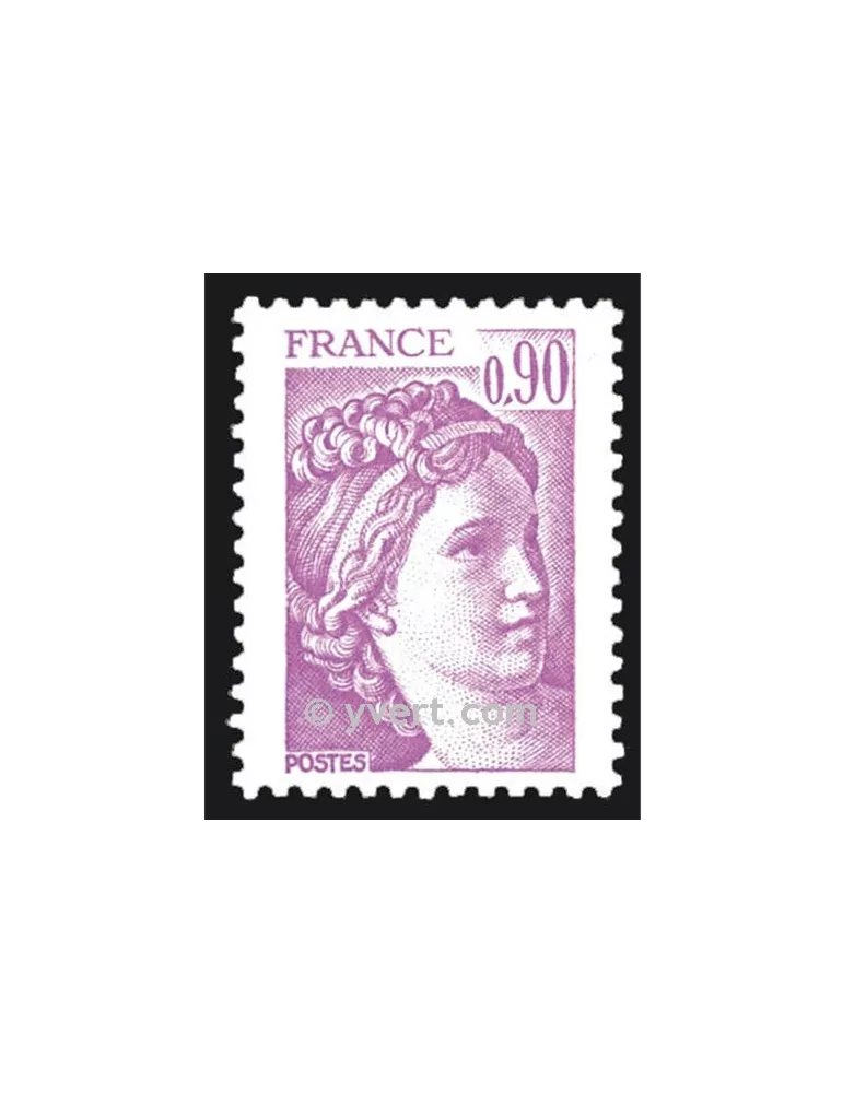 n° 2120 -  Timbre France Poste