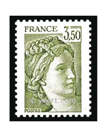 n° 2121 -  Timbre France Poste