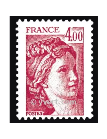 n° 2122 -  Timbre France Poste
