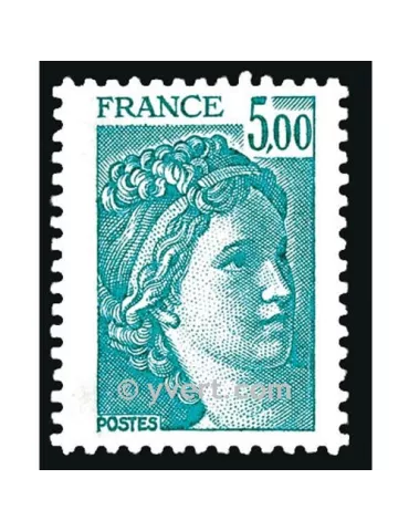 n° 2123 -  Timbre France Poste