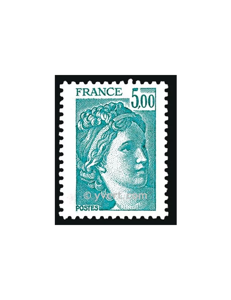 n° 2123 -  Timbre France Poste