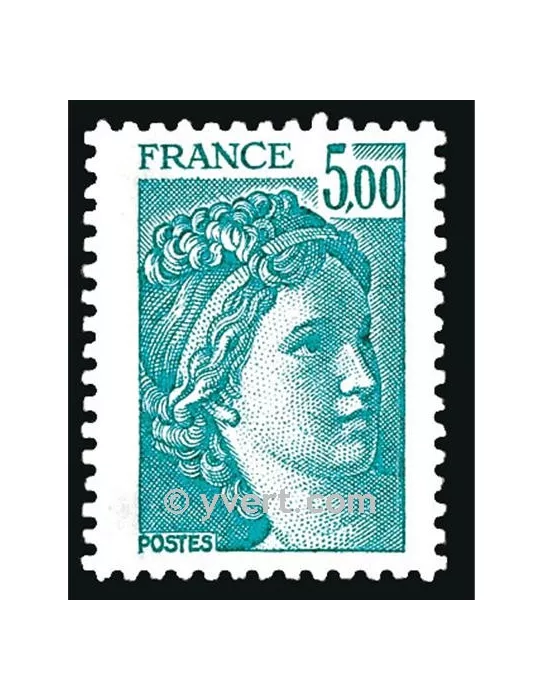 n° 2123 -  Timbre France Poste