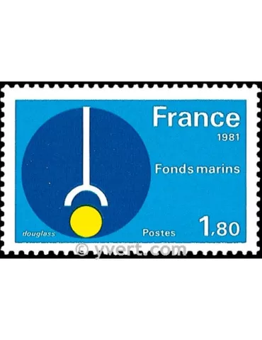 n° 2129 -  Timbre France Poste