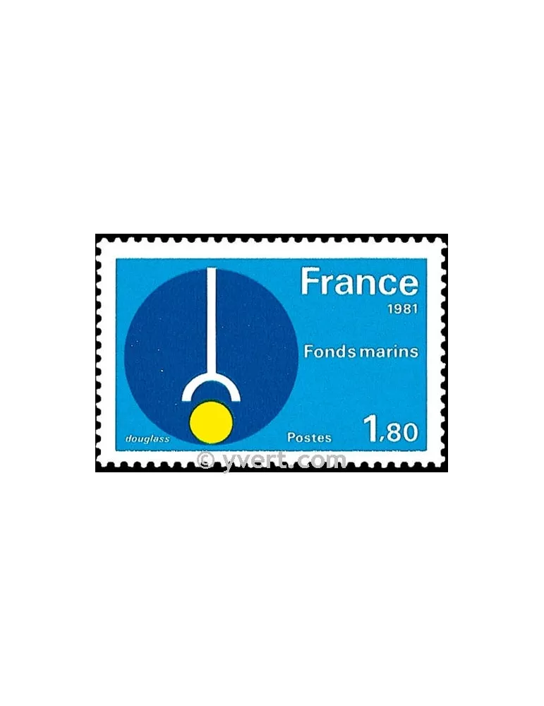 n° 2129 -  Timbre France Poste