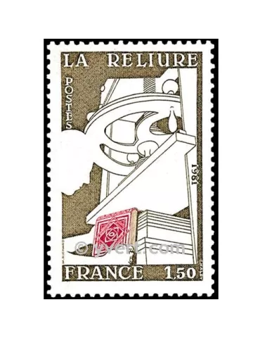 n° 2131 -  Timbre France Poste