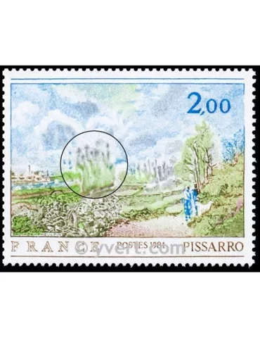 n° 2136b -  Timbre France Poste