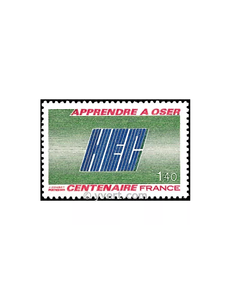 n° 2145 -  Timbre France Poste