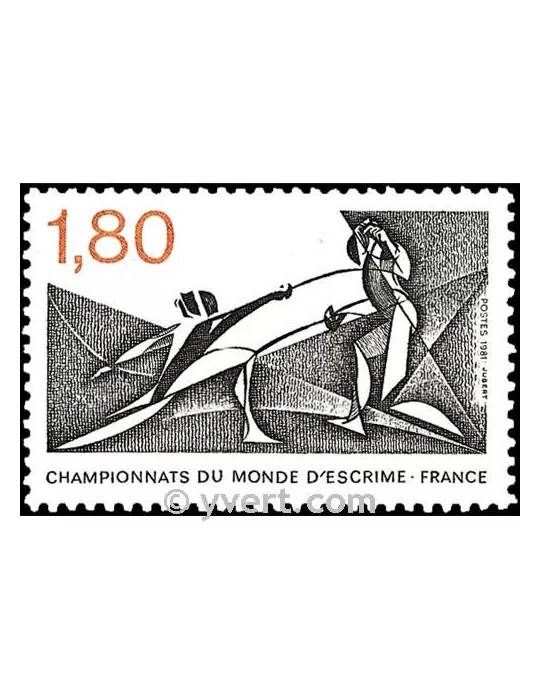 n° 2147 -  Timbre France Poste