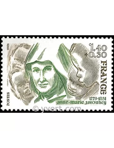 n° 2150 -  Timbre France Poste