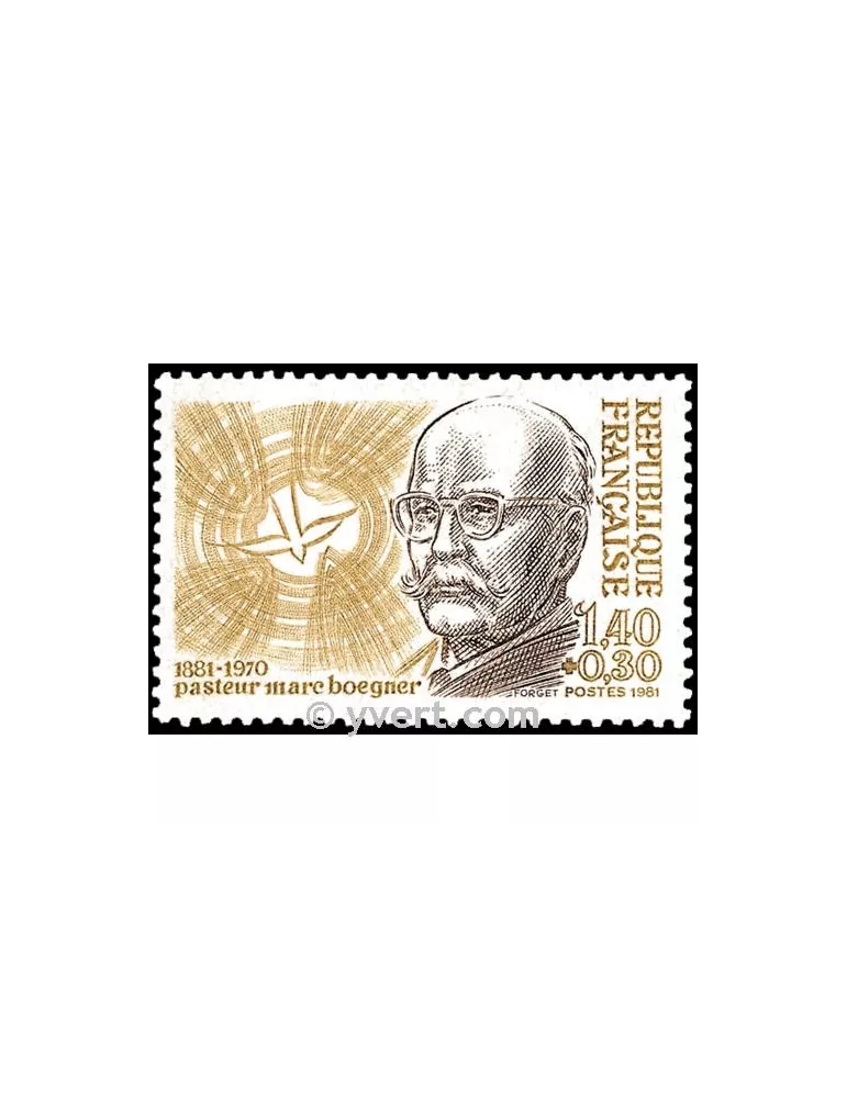 n° 2153 -  Timbre France Poste