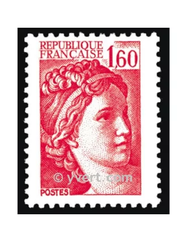 n° 2155 -  Timbre France Poste