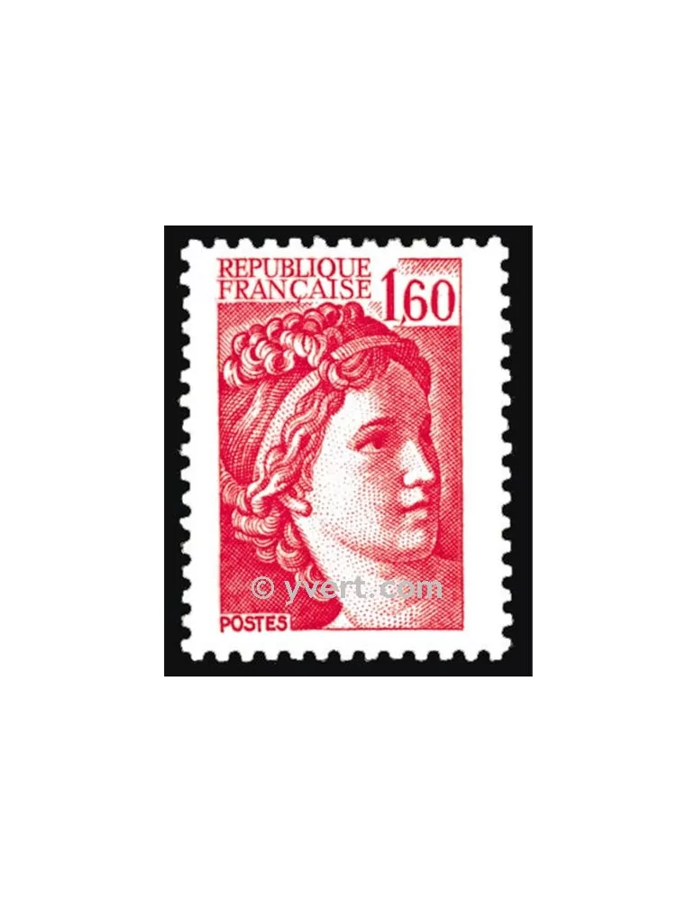 n° 2155 -  Timbre France Poste