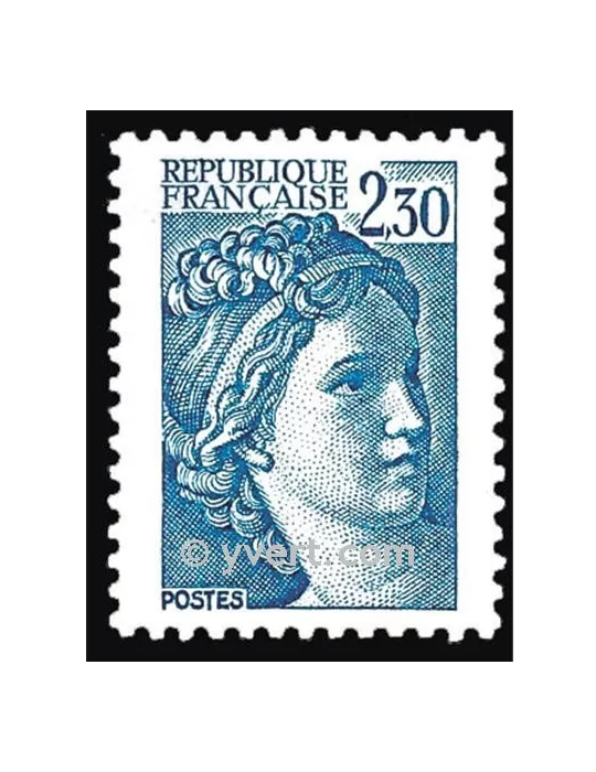 n° 2156 -  Timbre France Poste