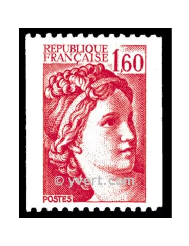 n° 2158 -  Timbre France Poste