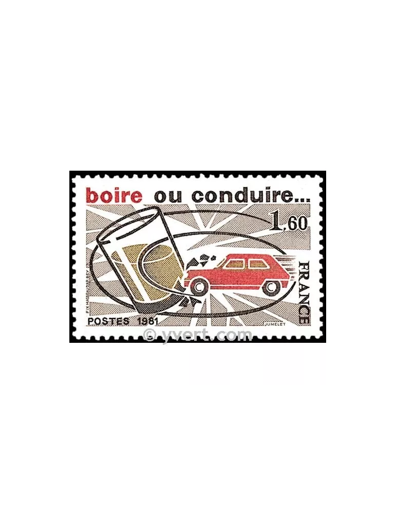 n° 2159 -  Timbre France Poste