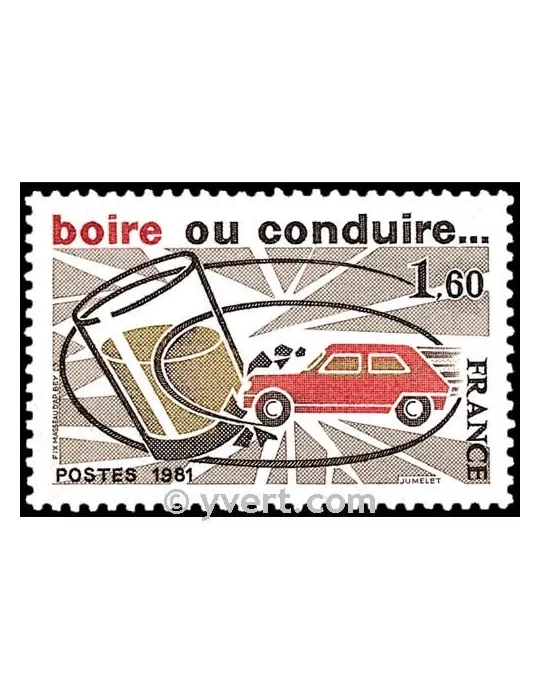 n° 2159 -  Timbre France Poste
