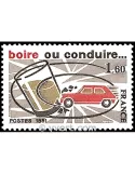 n° 2159 -  Timbre France Poste