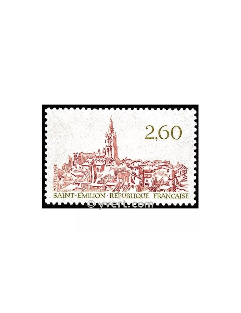 n° 2162 -  Timbre France Poste