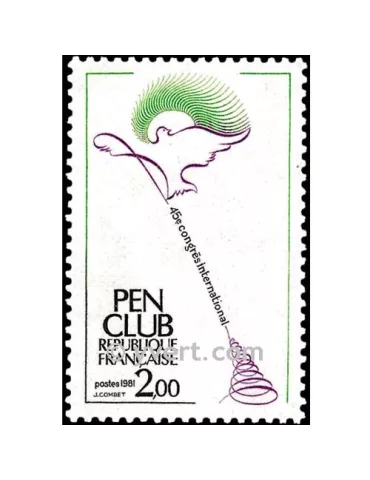 n° 2164 -  Timbre France Poste