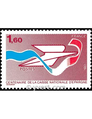 n° 2166 -  Timbre France Poste