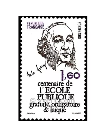 n° 2167 -  Timbre France Poste