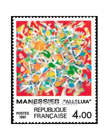 n° 2169 -  Timbre France Poste