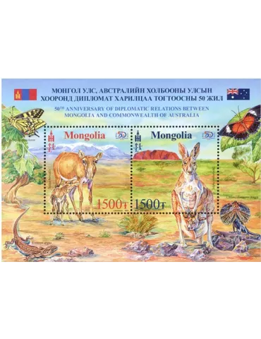 n° 429 - Timbre MONGOLIE Blocs et feuillets