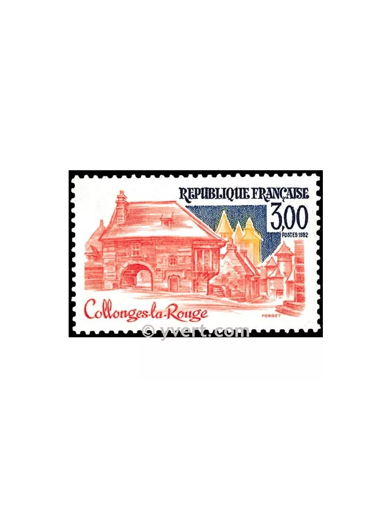 n° 2196 -  Timbre France Poste