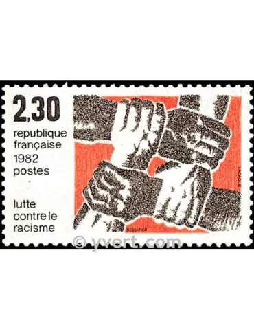 n° 2204 -  Timbre France Poste