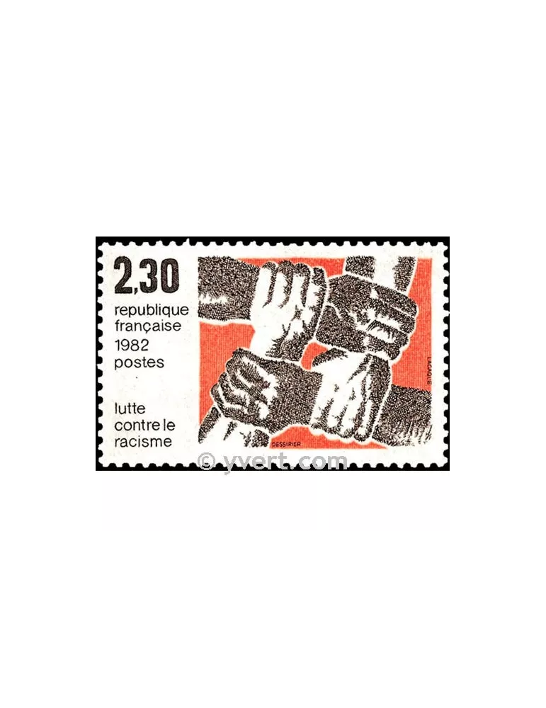 n° 2204 -  Timbre France Poste