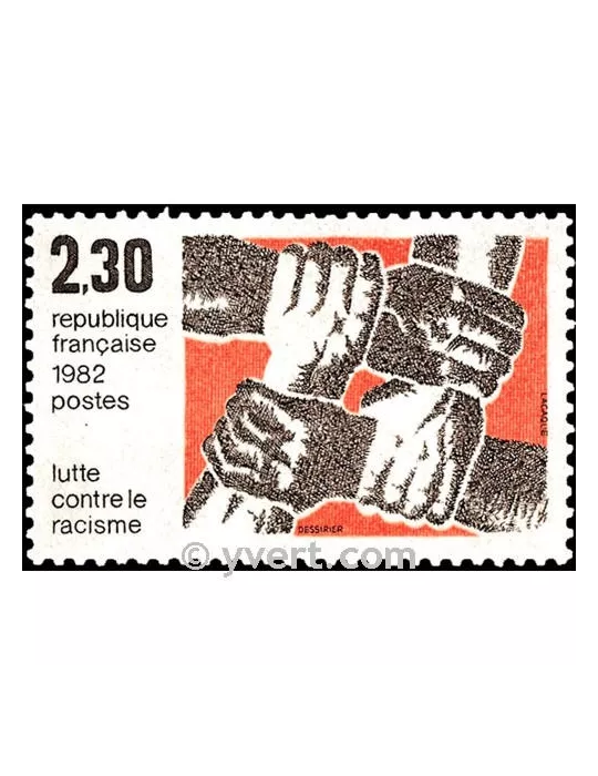n° 2204 -  Timbre France Poste