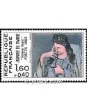 n° 2205 -  Timbre France Poste