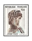 n° 2210 -  Timbre France Poste