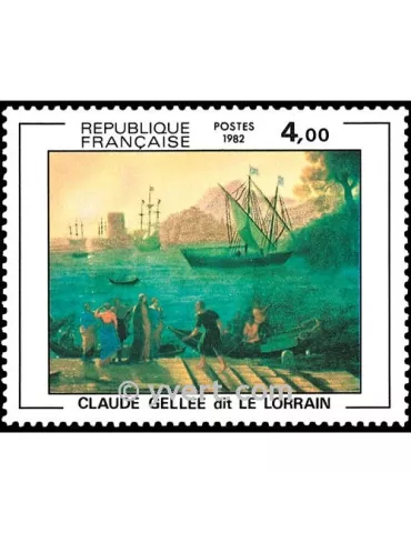 n° 2211 -  Timbre France Poste