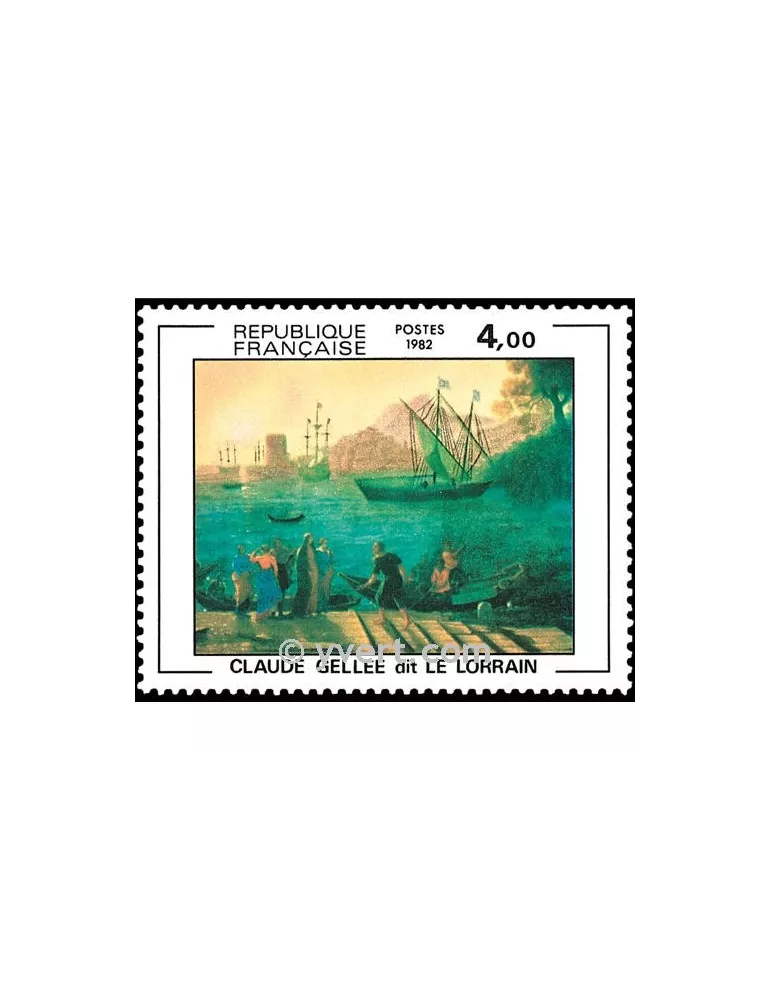 n° 2211 -  Timbre France Poste