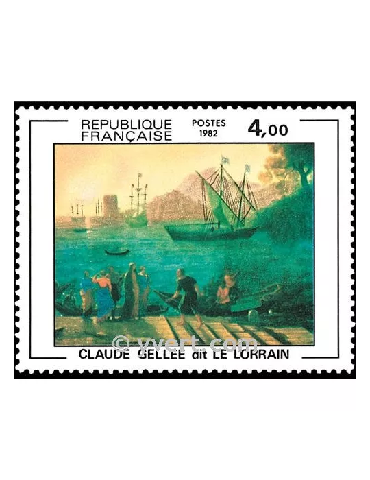 n° 2211 -  Timbre France Poste